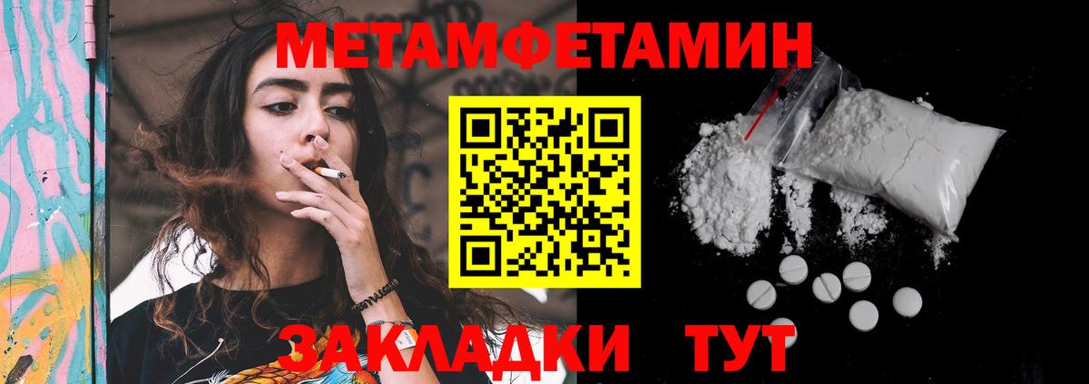 АМФЕТАМИН  Вход с VPN  Алексин  АМФЕТАМИН VHQ 