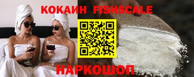 мефедрон VHQ Азнакаево