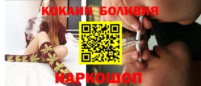мефедрон VHQ Азнакаево