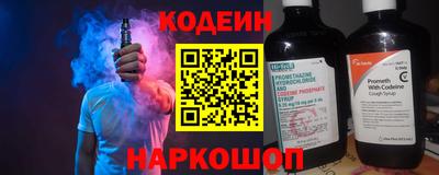 мет Абакан