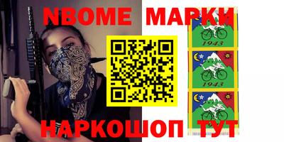 мефедрон VHQ Азнакаево