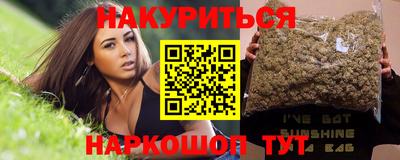 мет Абакан