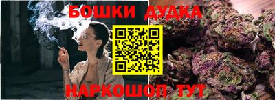 мефедрон VHQ Азнакаево