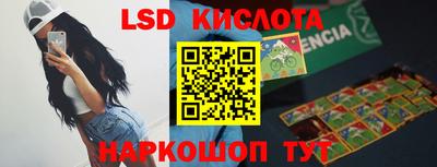 мет Абакан