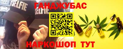 мет Абакан