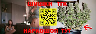 мет Абакан
