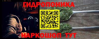 мефедрон VHQ Азнакаево