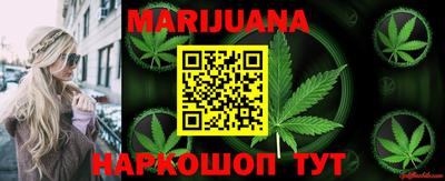мефедрон VHQ Азнакаево