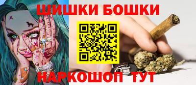 мефедрон VHQ Азнакаево