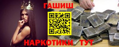 мефедрон VHQ Азнакаево