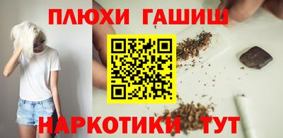 мет Абакан