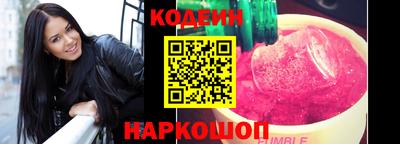 мефедрон VHQ Азнакаево