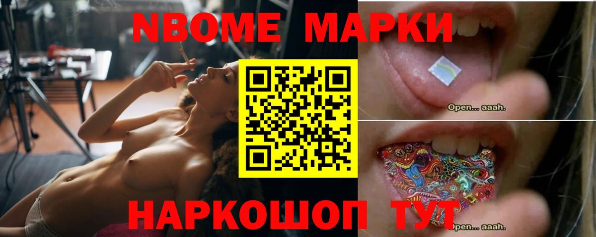 LSD-25 экстази ecstasy Алексин
